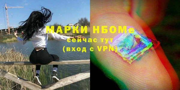 mdpv Баксан